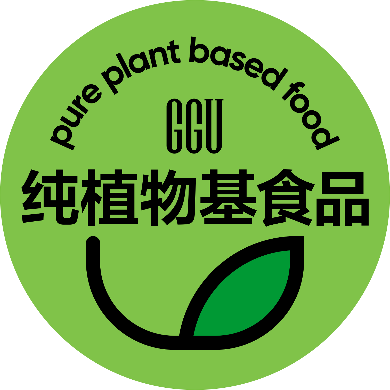 纯植物基食品-logo-透明.png