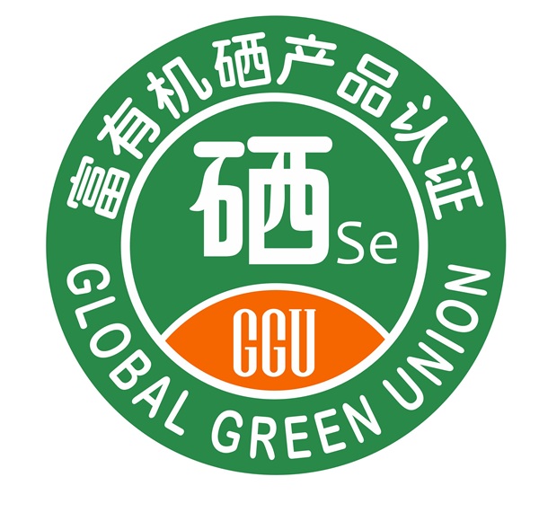 富有机硒产品认证标志(2).jpg 富有机硒产品认证标志(2).jpg